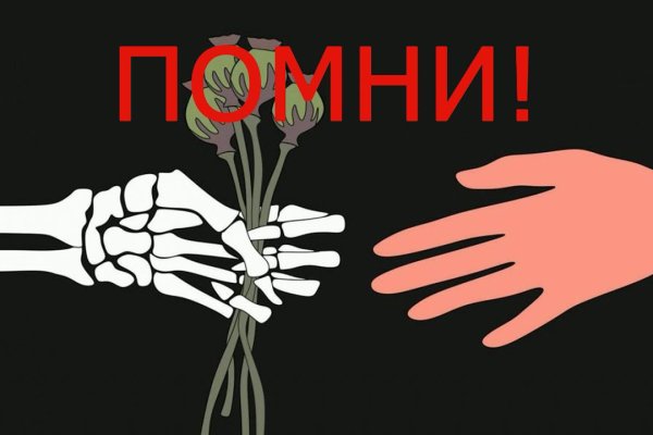 Кракен адрес тор