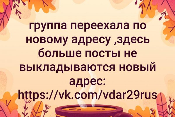 Кракен маркетплейс ассортимент
