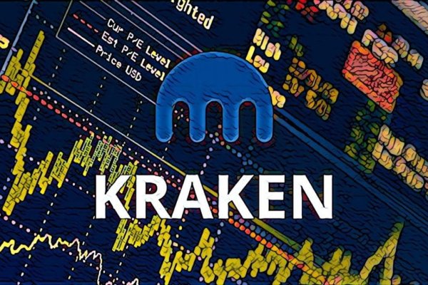 Kraken торрент