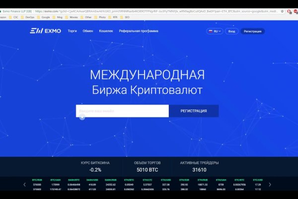 Актуальная ссылка на кракен в тор 2krnmarket