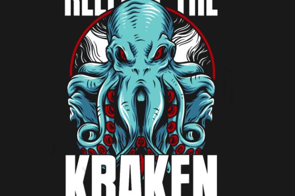 Новый сайт kraken