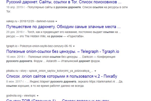 Как зарегистрироваться на кракене