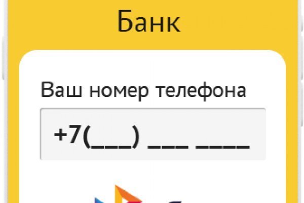 Kraken зеркало krakentor site