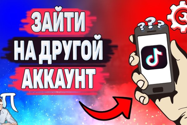 Kraken ссылка kraken clear com
