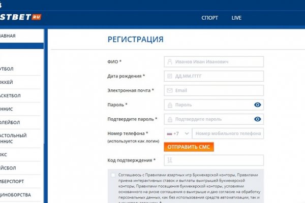 Кракен сайт ссылка kr2web in