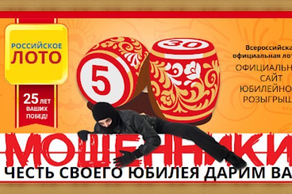 Купить наркотики томск