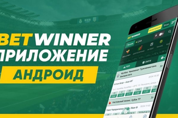 Кракен войти