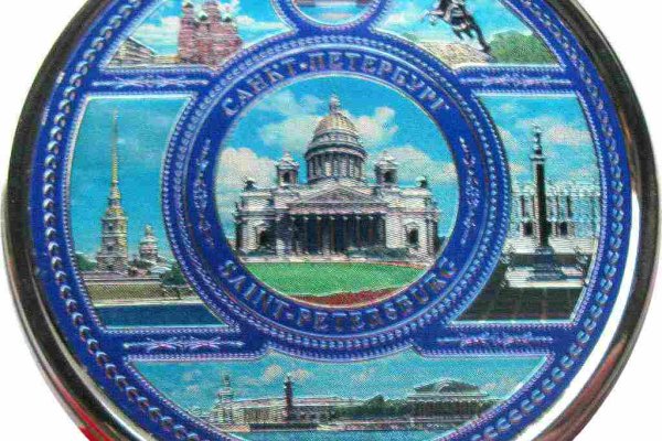 Что за приложение кракен