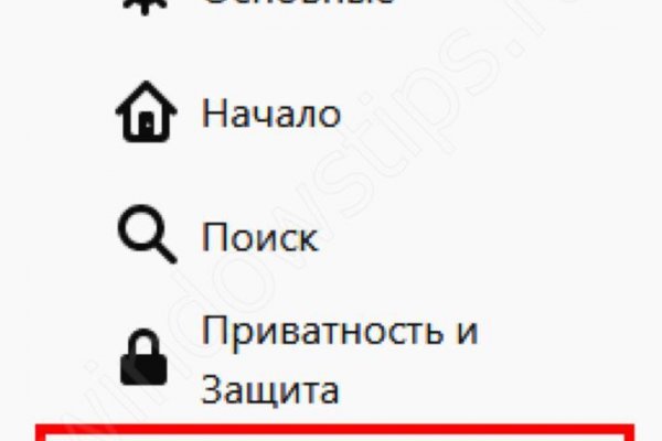 Kraken зеркала kr2web in