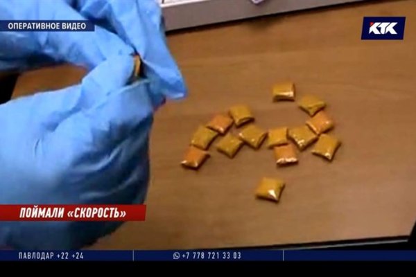 Кракен даркнет маркет