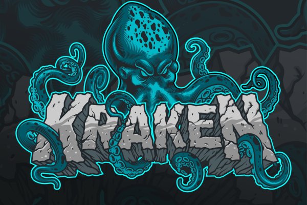 Kraken magazine