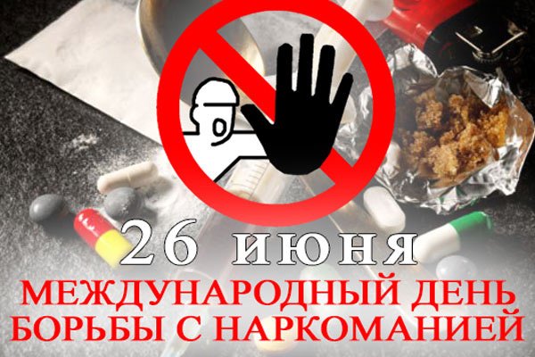 Кракен ссылка kraken