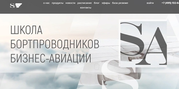 Кракен ссылка стор