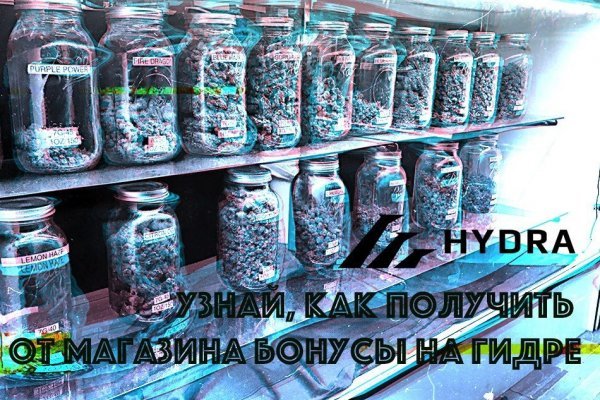 Зайти в кракен